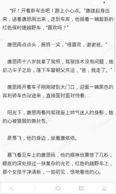 亚游官网官网